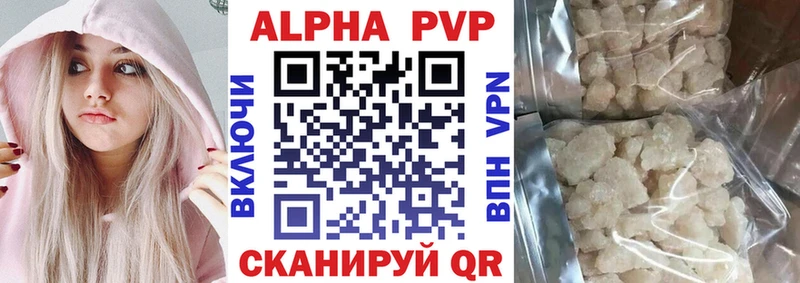 Где купить Бодайбо COCAIN  СК  Канабис 