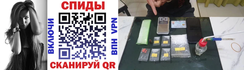 Amphetamine VHQ  Бодайбо 