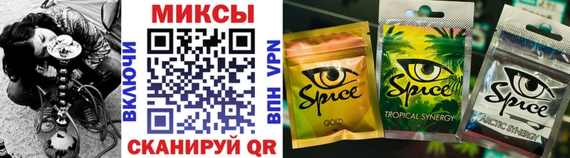 цены наркотик  Бодайбо  Бутират Butirat 