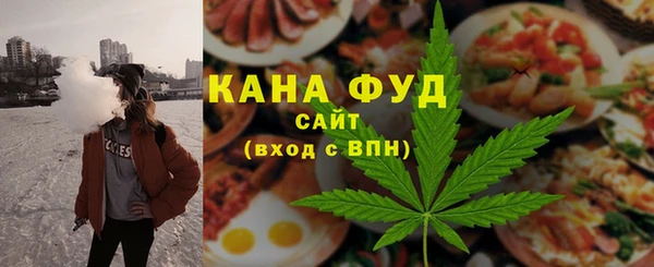 таблы Баксан
