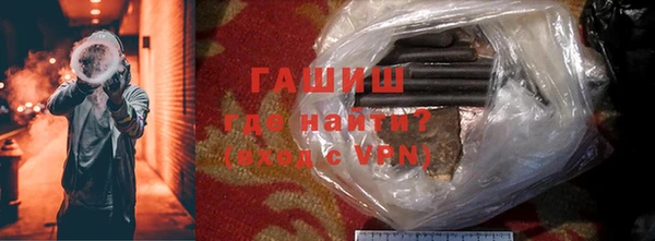 мет Балабаново