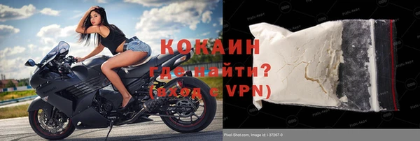 таблы Баксан
