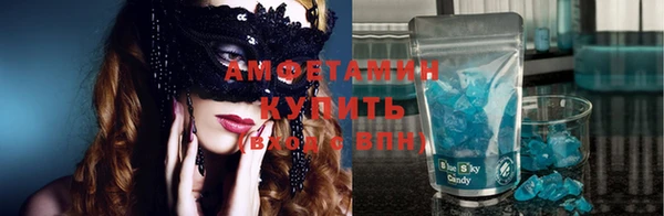 мет Балабаново
