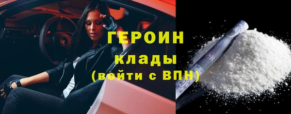 таблы Баксан