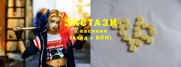 мет Балабаново