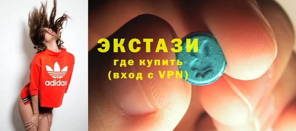 таблы Баксан