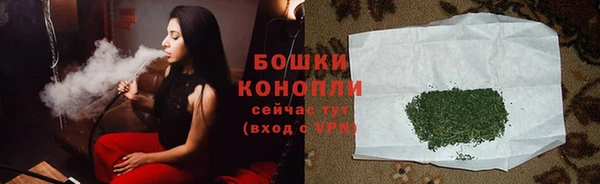 мет Балабаново