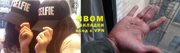 таблы Баксан