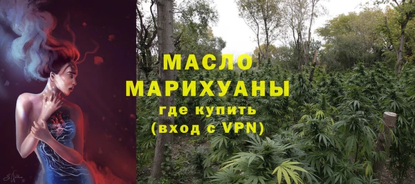 мет Балабаново