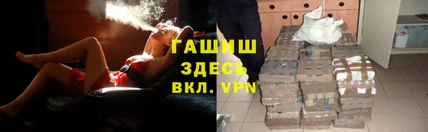 таблы Баксан