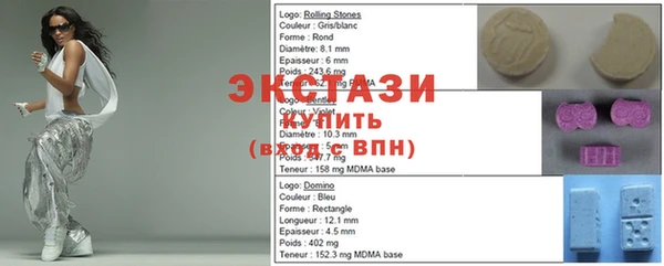 мет Балабаново