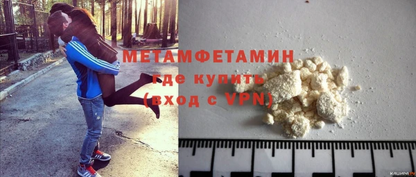 таблы Баксан