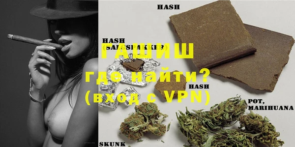 MESCALINE Семёнов