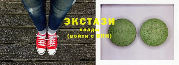 мет Балабаново