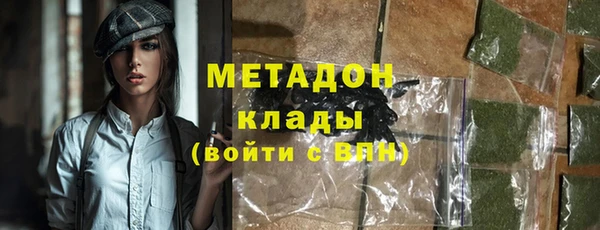 прущая мука Семилуки
