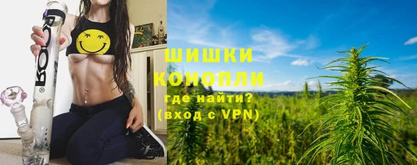 мет Балабаново