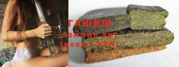мет Арсеньев